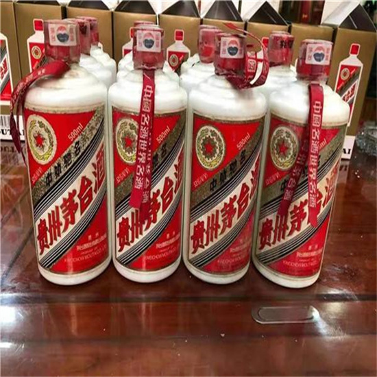 渭南临沂莒南茅台老酒回收价格哪里回收(附近上门回收茅台酒）?